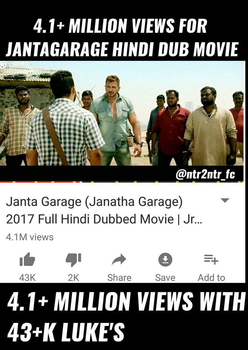NTR2NTR_FC's tweet image. 4.1+million views With 42k+ Likes
FOR JANTAGARAGE HINDI DUB MOVIE'

LINK FOR FULL MOVIE

youtu.be/Qlt-VuchLQo