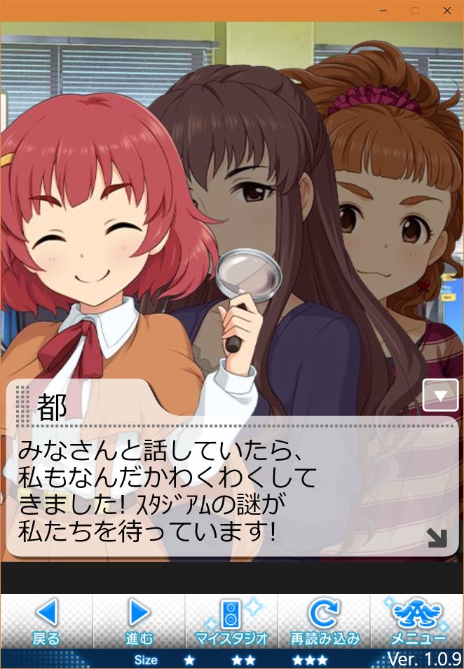 Yuki 安西都 とか 安斎郁 とか間違えられるけど 安斎都 あんざいみやこ だゾ この謎多き探偵アイドル安斎都に対して 担当pたちが抱いてる印象は ぼくのわたしの安斎都イメージ タグから見られるよ 安斎都トピックス Yuki 安西都 とか 安斎郁 とか間違えられるけど 安斎都 あんざいみやこ だゾ この謎多き探偵アイドル安斎都に対して 担当pたちが抱いてる印象は ぼくのわたしの安斎都イメージ タグから見られるよ 安斎都トピックス