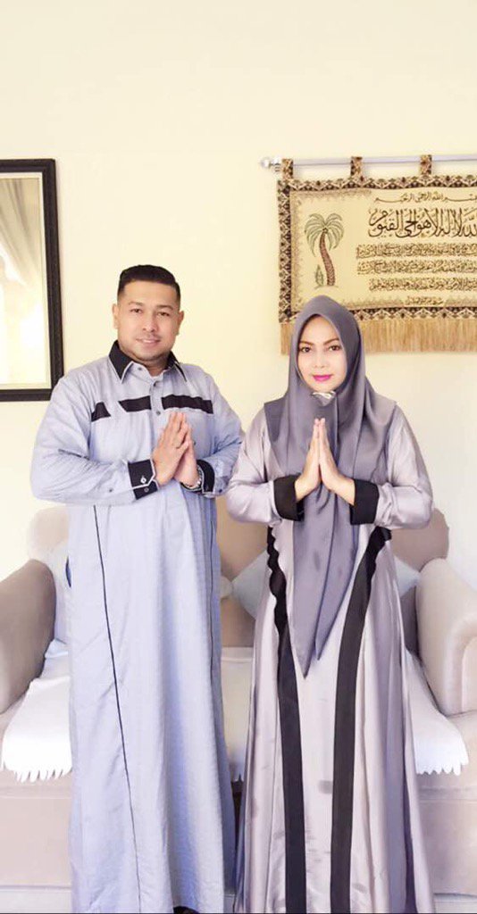 Mohon Maaf Lahir Bathin 1438 H / 2017 M (HM ILAL FERHARD &amp; Keluarga)