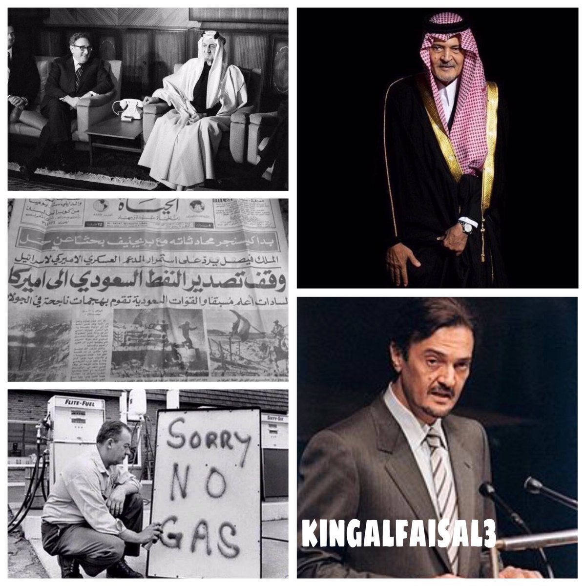 في عام 1393/9/22 حظر الملك فيصل النفط عن امريكا وفي عام 1436/9/22 رحل عنا ملك السياسة سعود الفيصل
#الملك_فيصل #سعود_الفيصل #سعود_الأوطان