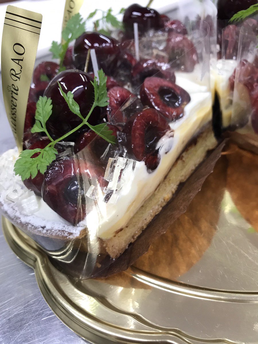 Patisserie Rao Rao Twitter