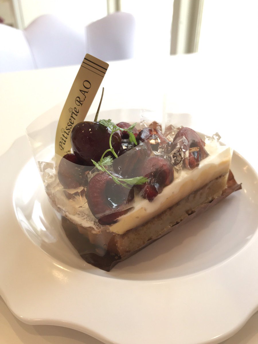 Patisserie Rao Rao Twitter