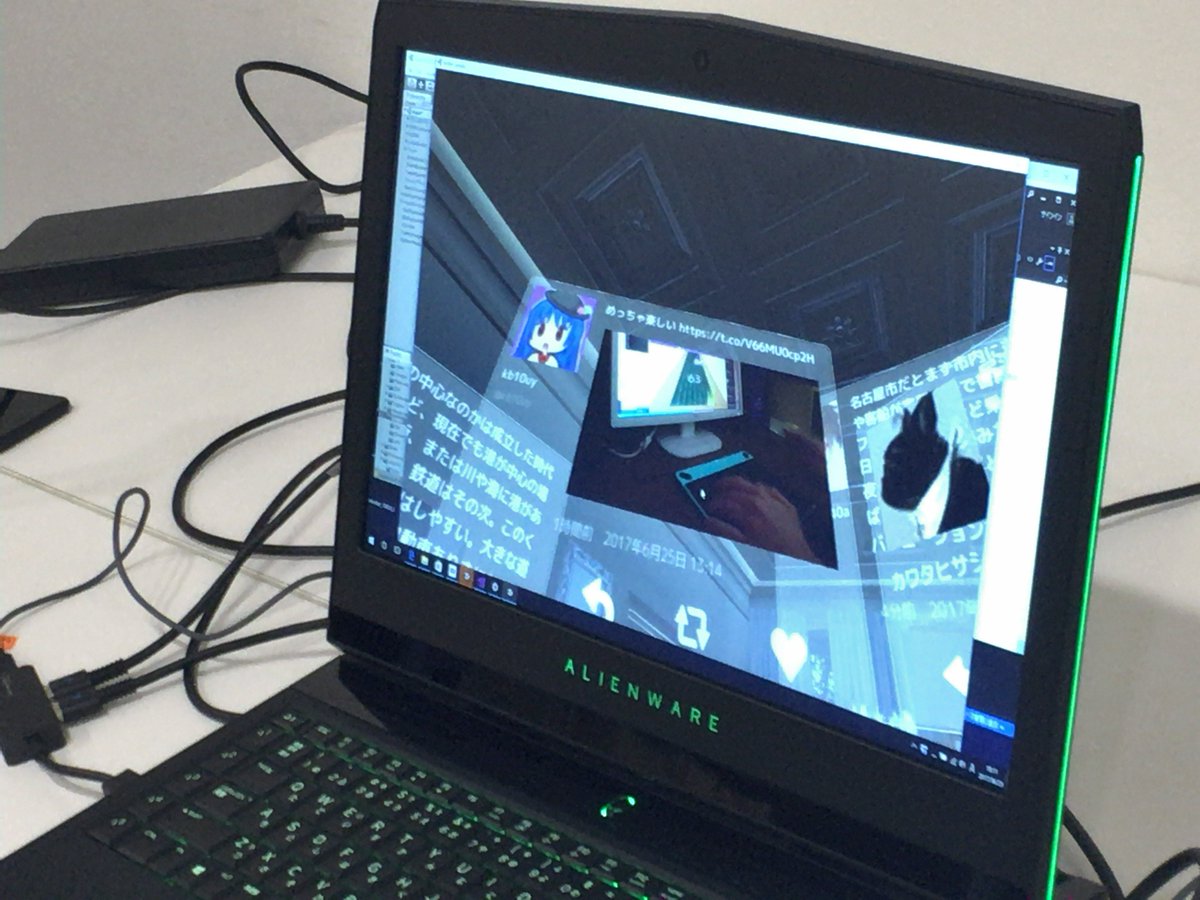 onCube_jp's tweet photo. twitter system in VR by @toofu__ . Speech input ready.
VR空間でtwitterができる。音声入力できるのでそのままツイートできる!
#tokyo #unity #VR #VRTechTokyo #startup https://t.co/dDuVK1CWGv