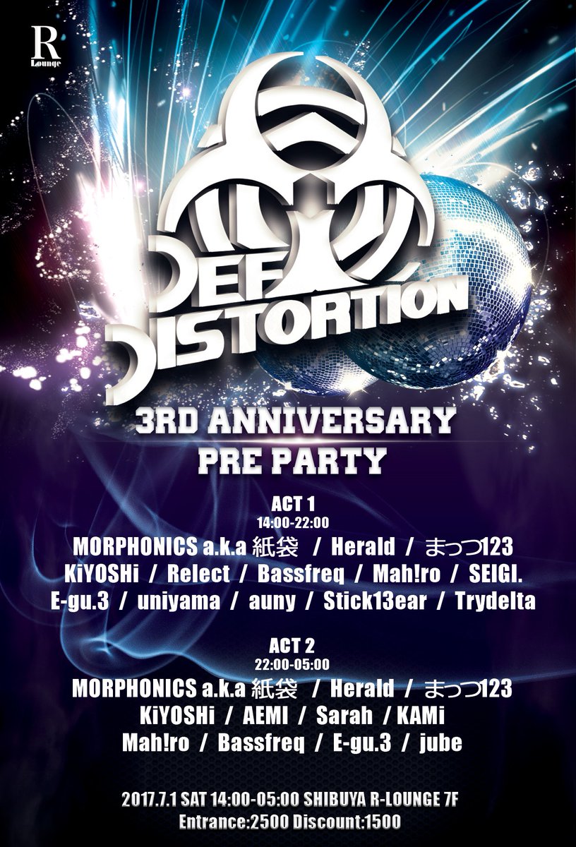 dj_seigi's tweet photo. 今週は3日連続DJ!
6/29(木) #ASH05
6/30(金) #レイジャン
7/1~2(土) #DefDis
詳しい情報はハッシュタグ先を見るかリプライ頂ければ教えます!
今週もよろしくお願いしますー! https://t.co/HLPiHiOZib