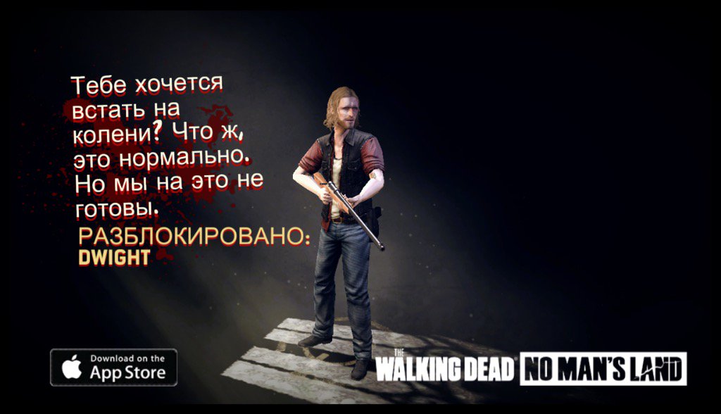 yahooman3's tweet photo. The Walking Dead: No Man's Land #TWDNoMansLandf https://t.co/veDqB11nrB