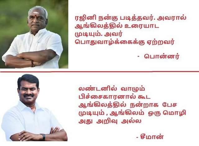 DDNRRsoW0AISrn2.jpg:large