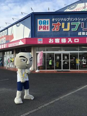 しのこ tweet media