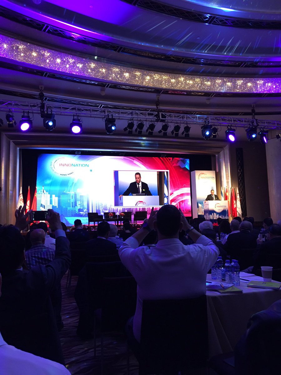 GilDon611's tweet photo. Big opportunity for @splitit_  at the China Israel investment summit in HK, @AlibabaGroup + many other enterprise retailers and investors https://t.co/K09UXas41M