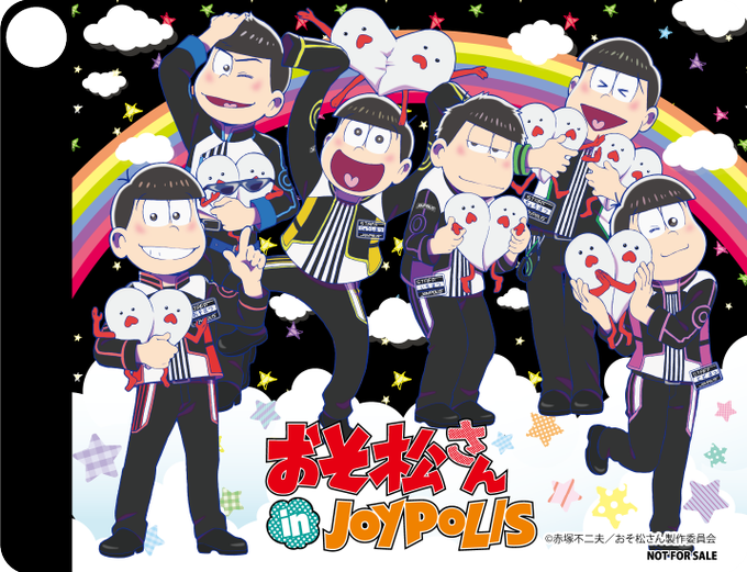 ポリ松さんのtwitterイラスト検索結果