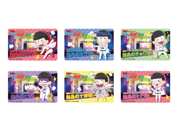 Joypolisのtwitterイラスト検索結果 古い順 Joypolisのtwitterイラスト検索結果 古い順