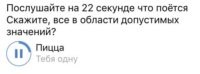 Dimwitye's tweet image. 