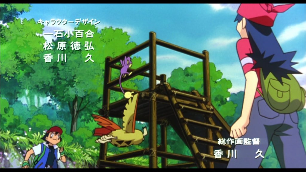 しのじ U Nextでポケモン映画の無料期間やってるからぬるぬるバトル見てるけど私のお気に入りバトルはやっぱり結晶塔の帝王の主題歌入れながらの野良バトル ヨルノズクとエイパムの攻防が気持ちいい しのじ U Nextでポケモン映画の無料期間やってるからぬるぬるバトル見てるけど私のお気に入りバトルはやっぱり結晶塔の帝王の主題歌入れながらの野良バトル ヨルノズクとエイパムの攻防が気持ちいい