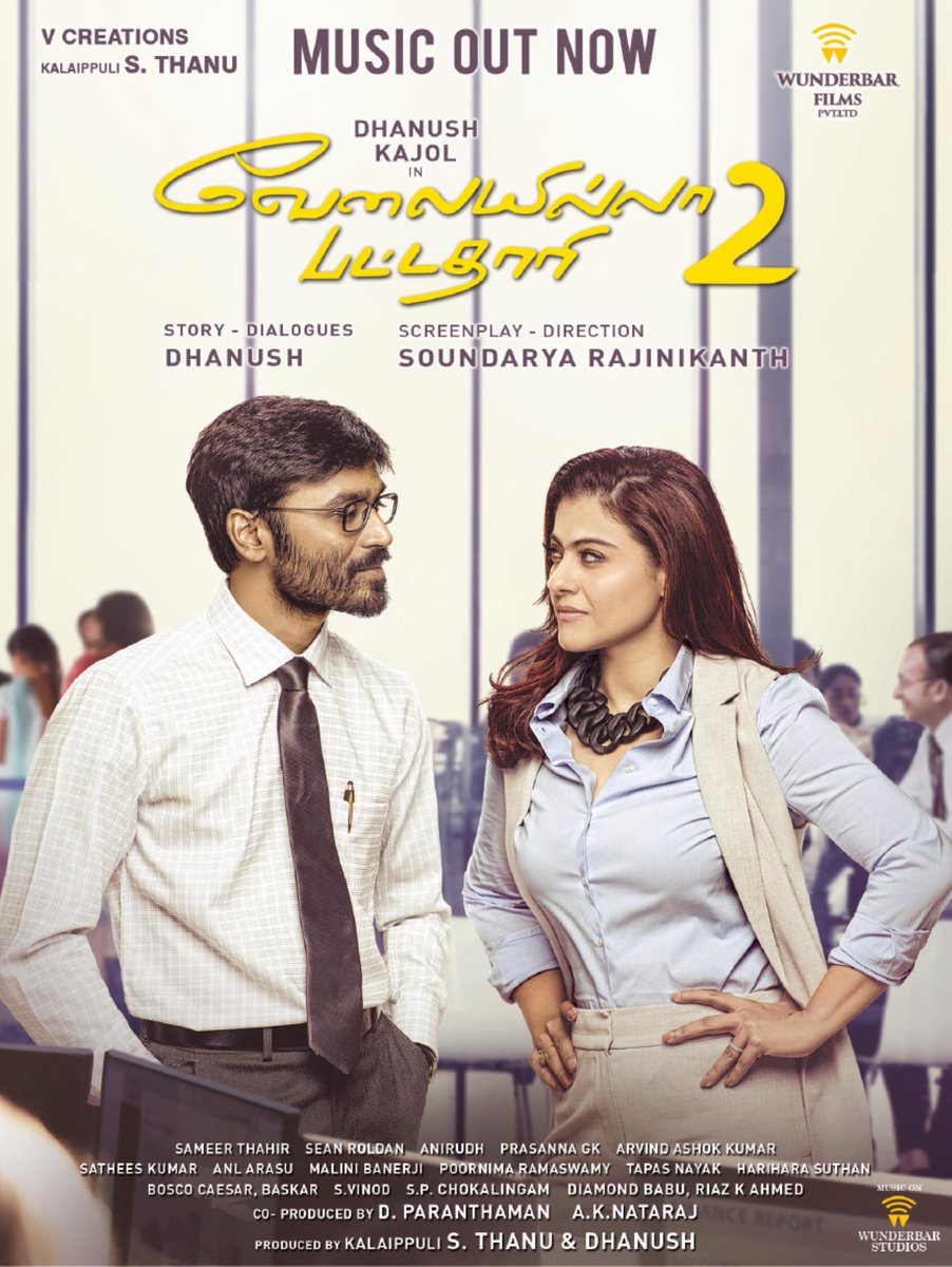 kalakkalcinema's tweet photo. #VIP2 Music Out Now! #VIP2SuperHitAudio #VIP2Songs @dhanushkraja @KajolAtUN @Amala_ams @WunderbarFilms_ @vinod_wunderbar @RSeanRoldan https://t.co/oEJLP5I51T