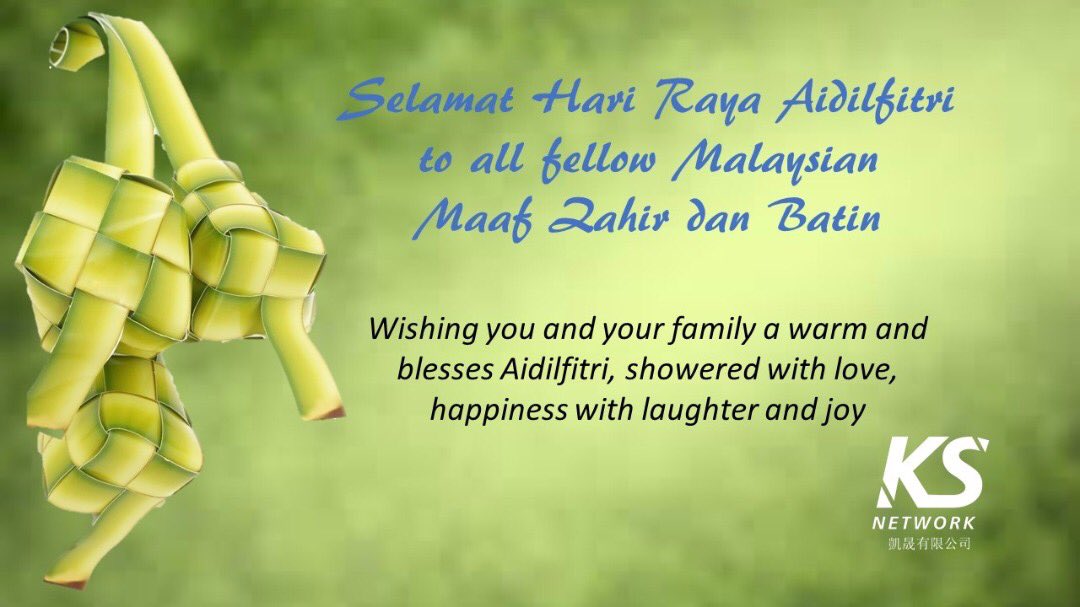 Hari Raya In English : 120 Hari Raya Customizable Design Templates