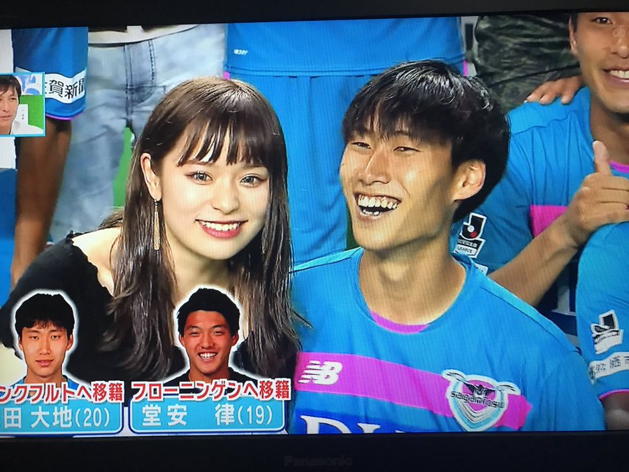 鎌田大地の家族は 奥さんが美人で子供も可愛い 兄弟もサッカー選手 なないろのこころ