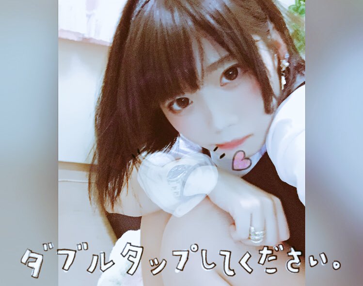 初めまして！いつもありがとうございます！綾瀬志希(あやせしき)と申し