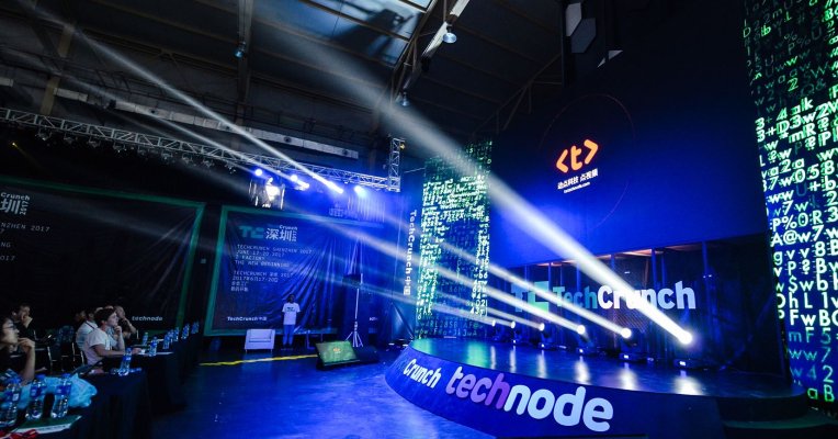 stevekrohn's tweet photo. Recapping the first TechCrunch China event in Shenzhen https://t.co/dg4swJFkPw https://t.co/7OOgYnt3J4