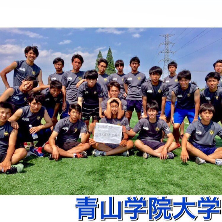 関東大学サッカー連盟 Jufa 2 Kanto 青山学院大学 アミノバイタルカップ17開幕まで あと5日 青山学院大学 青山学院大学体育会サッカー部 Aoyamagakuinuniversity 総理大臣杯出場 Jufa 大学サッカー アミノ T Co