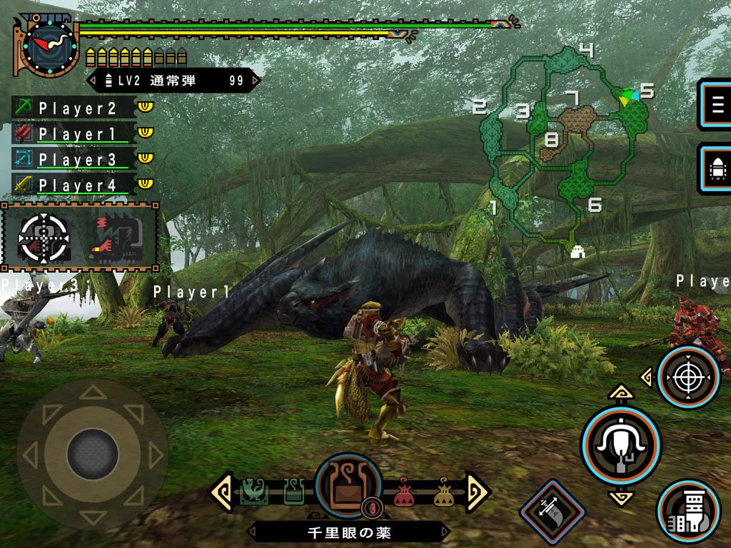 モンスターハンターポータブル　2nd G ナルガクルガストラップ　予約特典 DDO41PRVwAAP5wT?format=webp&