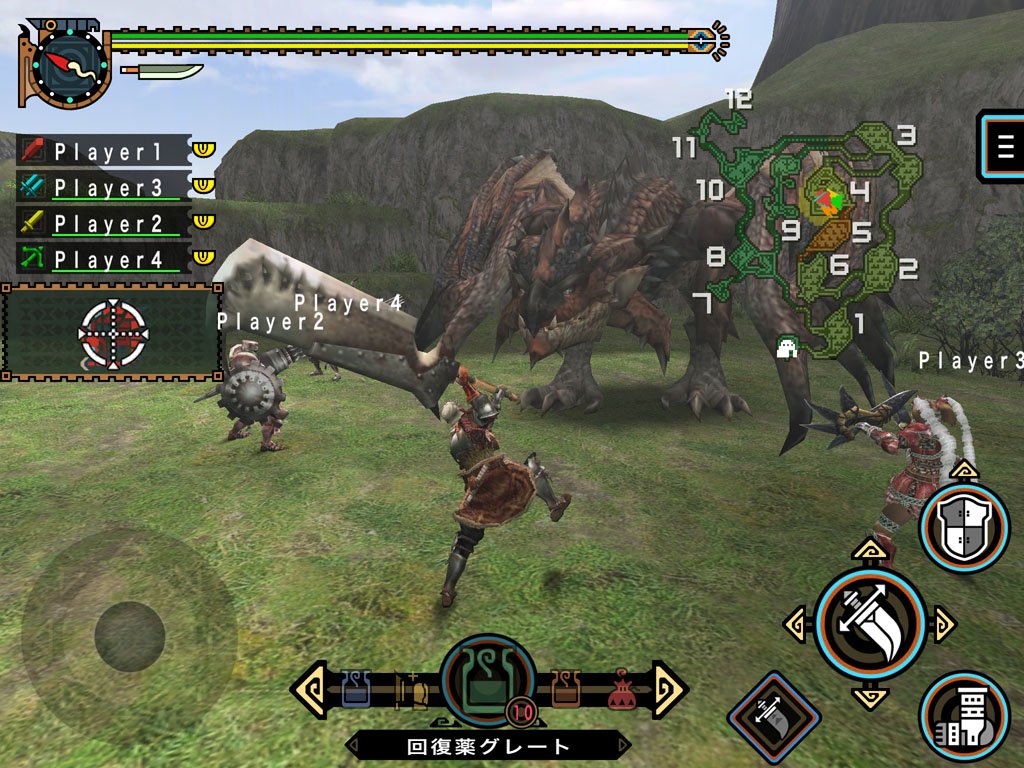 モンスターハンターポータブル2ndG 迅竜の黒毛ストラップ モンスターハンターポータブル2ndG 迅竜の黒毛ストラップ