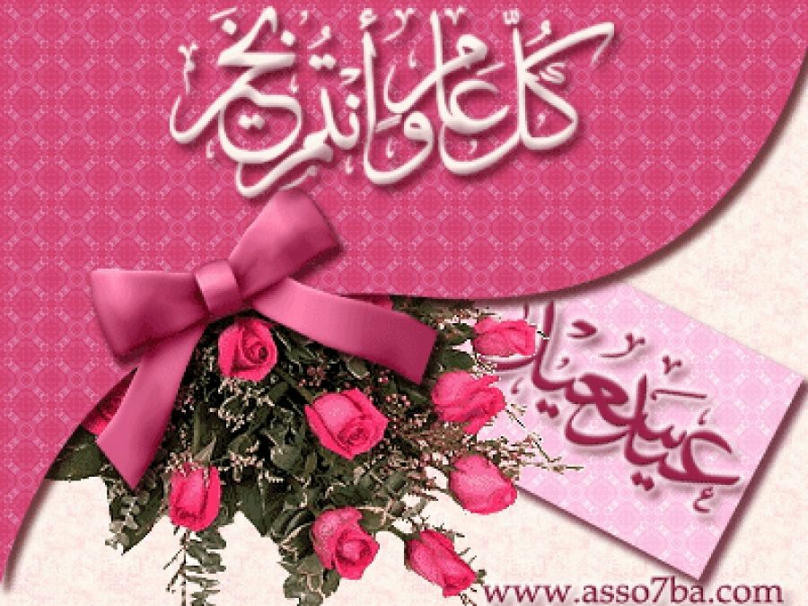 AliLyl479231's tweet photo. 🌙كل عام وانتم بالـ1000ـف مليار 🤡خير🌹
🎄وينعاد عہلَ۪ٜ۪ٜ۪ٜ۪ٜ۪ٜ۪ٜ۪ٜؔٛٚؔـٰٰٰٖٖٖٖٖيـٰٰٰٰ๋ٖٖٖٖٖٖٖ͜͡ـكمﮧ بصحه والعافيه🍃
★ https://t.co/YS7iMGwuup