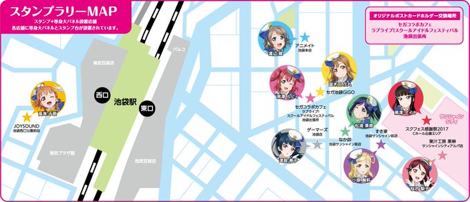 偏見で語るラブライブ Botさん の最近のツイート 30 Whotwi グラフィカルtwitter分析 偏見で語るラブライブ Botさん の最近のツイート 30 Whotwi グラフィカルtwitter分析
