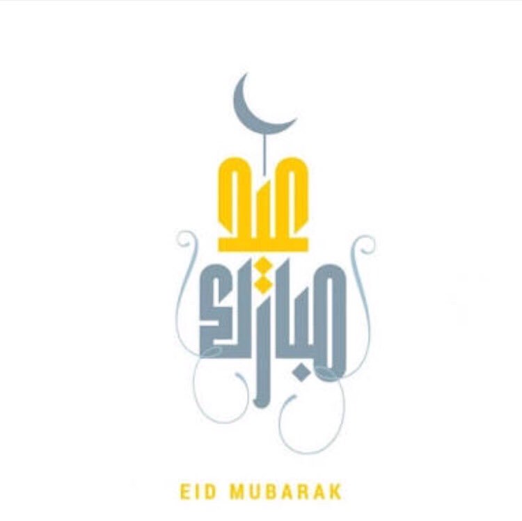 trackmykid's tweet photo. EID is the time for prosperity and the rights for you to ask for your EIDI ;) 
#EIDMubarak https://t.co/AIMPX7GIH6