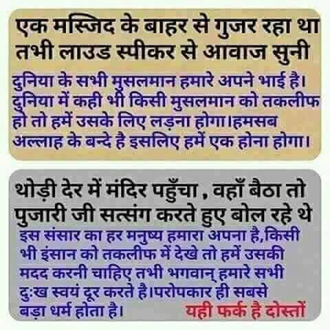 m_ashvinkumar's tweet image. 