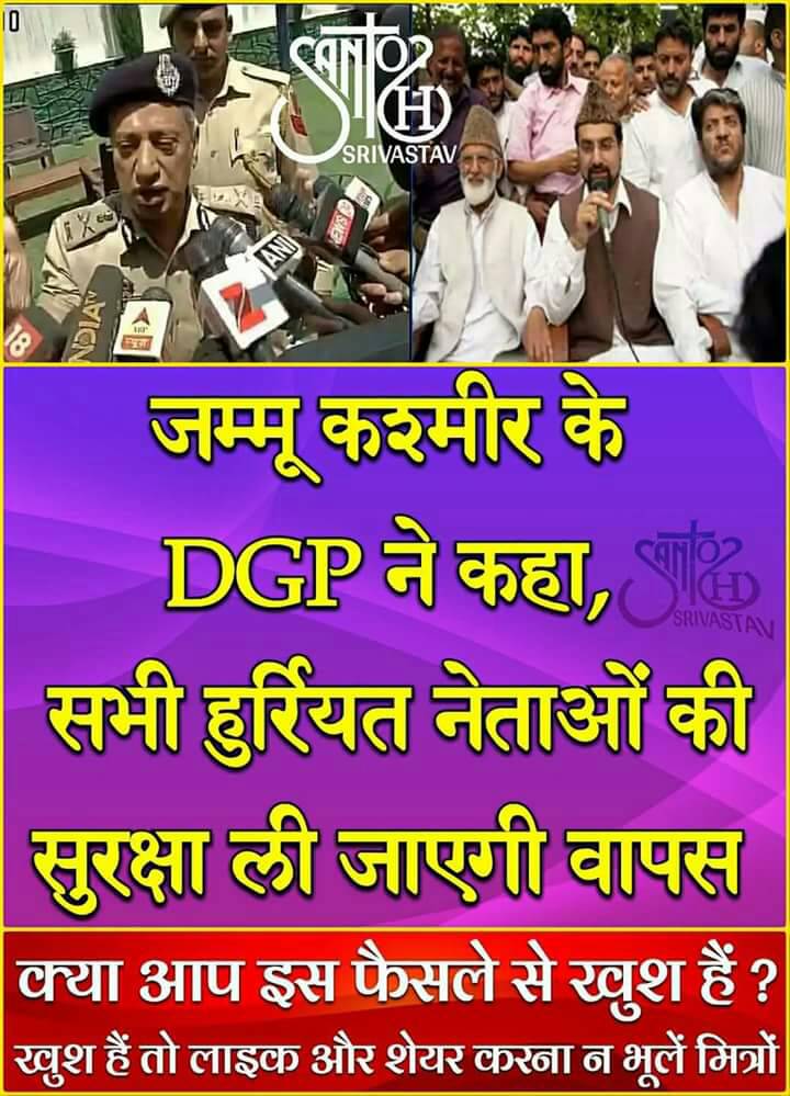 m_ashvinkumar's tweet image. 