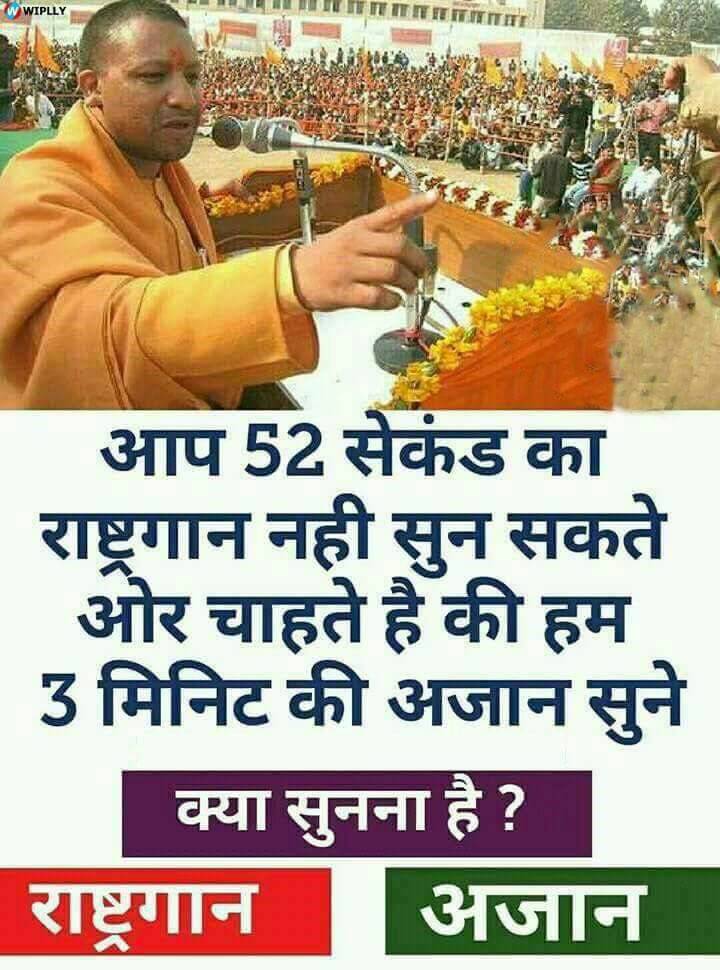 m_ashvinkumar's tweet image. 