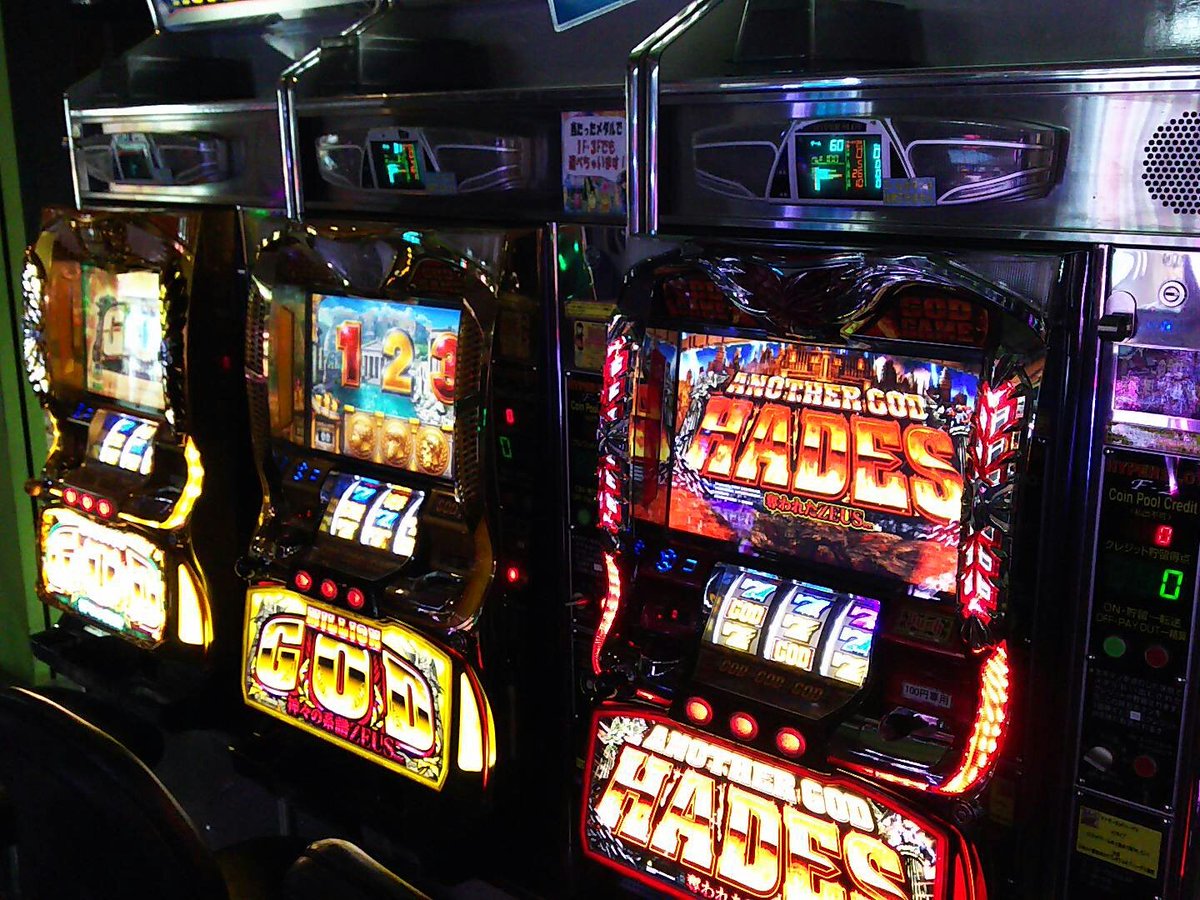 ドラマ八王子高倉店 בטוויטר スロット ミリオンゴッドコーナーをこっそり作成しましたwこの右横には神々の系譜もございます どれもそれぞれ特徴ある爆裂台 面白いです 是非当店スロットコーナーにてお楽しみください スロット 八王子 メダル