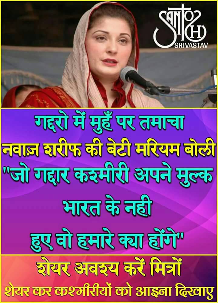 m_ashvinkumar's tweet image. 