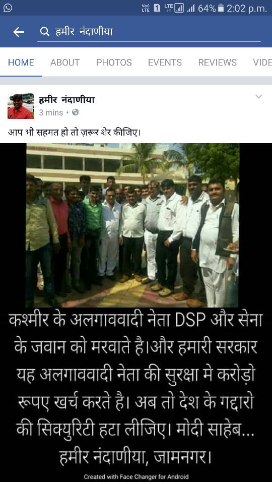 m_ashvinkumar's tweet image. 