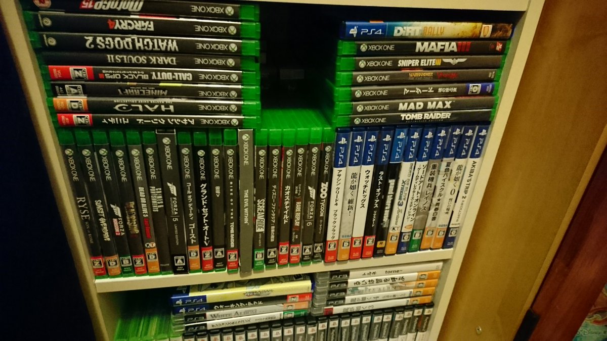マコト 積みゲー一杯 Twitterissa とりあえず撮ってあった写真だけどこれで増える W 持ってるゲームを晒すとぶわーってrtされてぶわーってフォロワーが増えるらしい