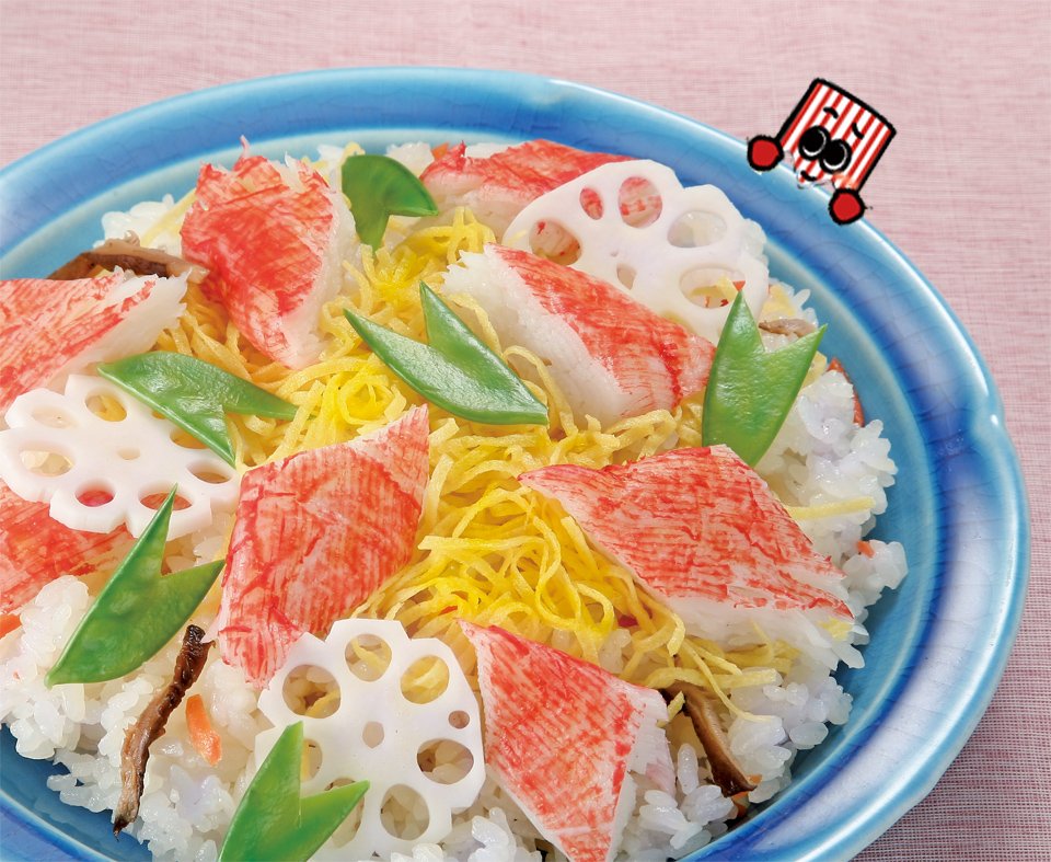 ピュアふぶき ピュアふぶき