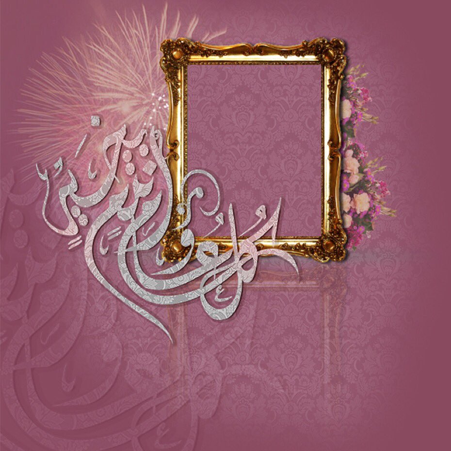 خلفيات العيد للتصميم