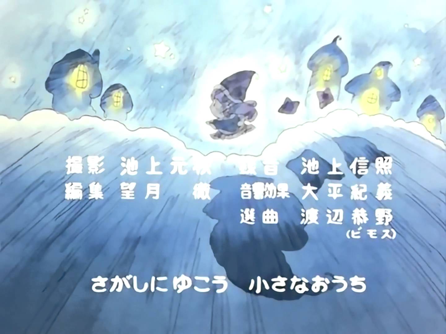 nyorock@アニメ背景好き on Twitter: 