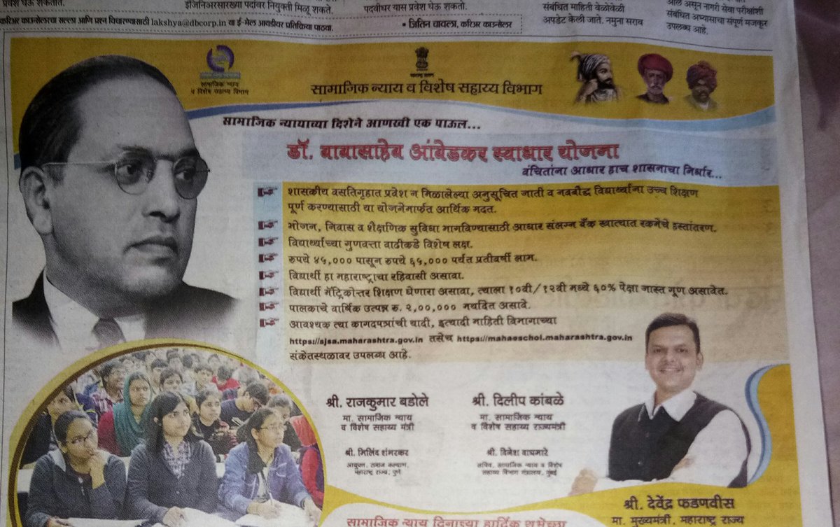 Media Tweets By Yogesh Kasar Patil Yogeshkp1008 Twitter twitter