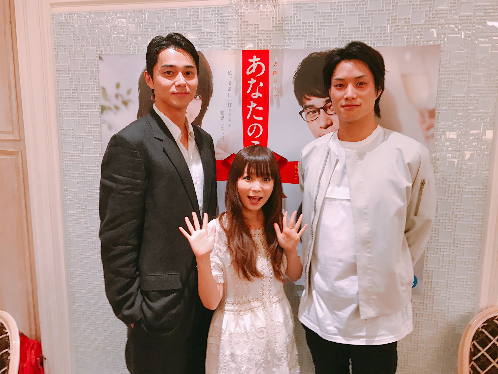 Twitter 上的 周年の中川翔子 涼太さんと有島くん わたししゃがんでないよ お二人の背が高いーー さらわれた宇宙人みのある写真になりました ありがとうございました あなそれ T Co Whkvu7hikx Twitter Twitter 上的 周年の中川翔子 涼太さんと有島くん わたししゃがんでないよ お二人の背が高いーー さらわれた宇宙人みのある写真になりました ありがとうございました あなそれ T Co Whkvu7hikx Twitter
