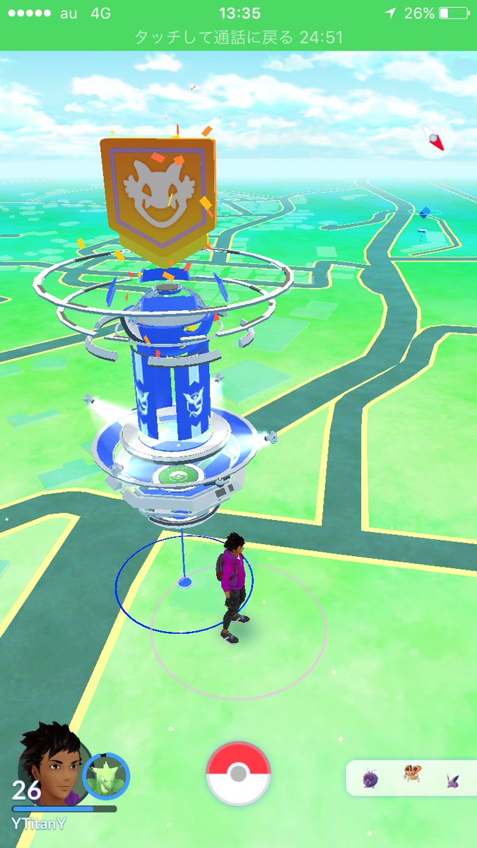 ポケモンgoのレイドバトルは少人数でどこまでいけるか Togetter