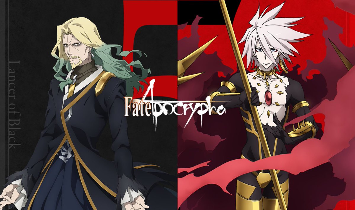 Fate Apocrypha A Twitteren 放送まであと5日 聖杯大戦カウントダウン企画 本日はランサーの二騎が登場です スペシャル 壁紙配布 キャストコメントも公開中 是非 ご確認ください アポクリファ T Co Vchmtyws0r