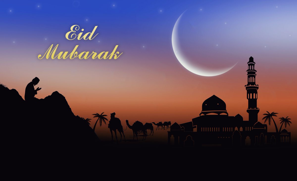 #ईद मुबारक