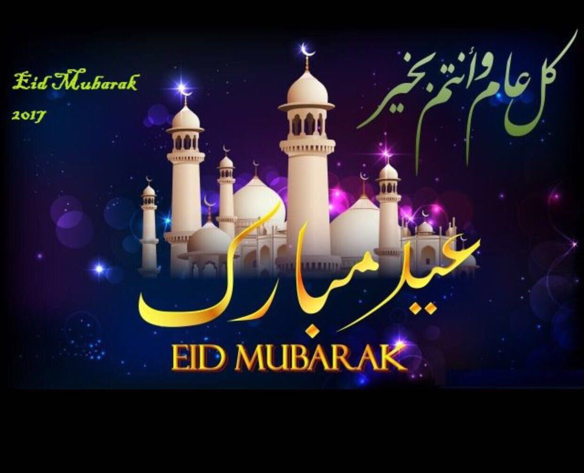 alFatahSchool's tweet photo. https://t.co/HBEKGXrYf0