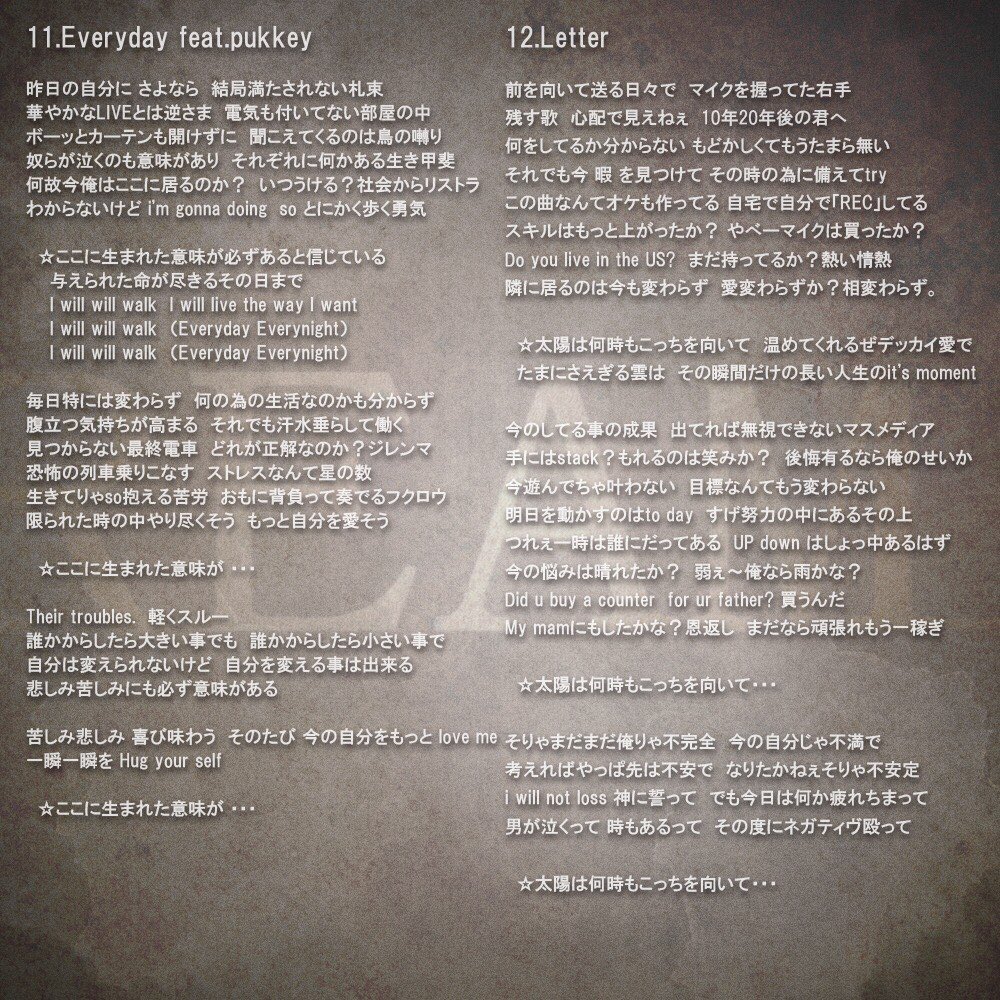 takei_corvo's tweet photo. みんなー

夢のCDが先行販売されたよ

全曲歌詞カード付き

今なら追伸欄にサイン書いてって書けばサインでも書きます欲しいならw

レゴ

https://t.co/TCBezbXXde https://t.co/J2LKDK1AWW