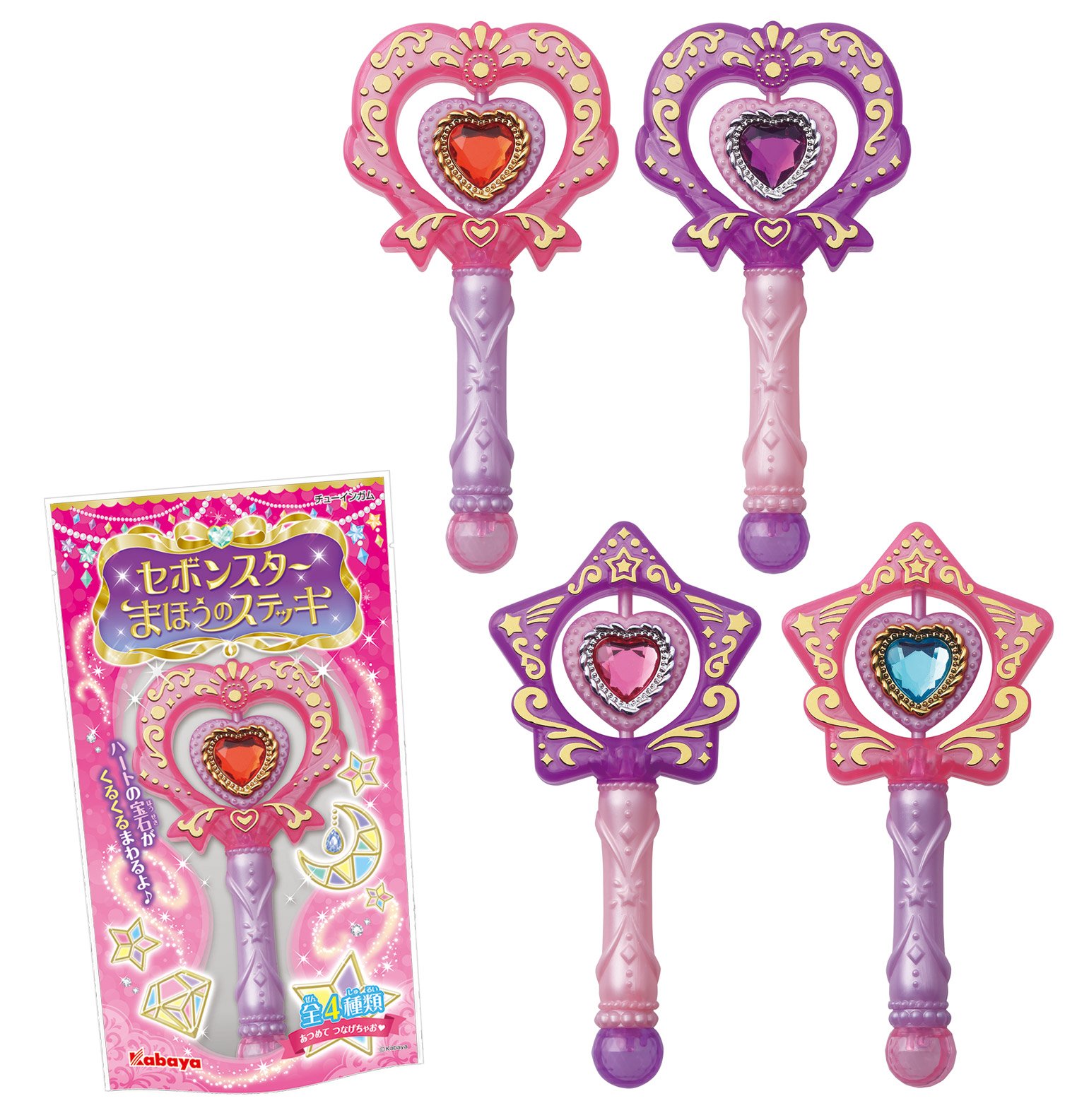 セボンスター ルミティア ステッキ パクト まとめ売り セボンスター ルミティア ステッキ パクト まとめ売り - メルカリ