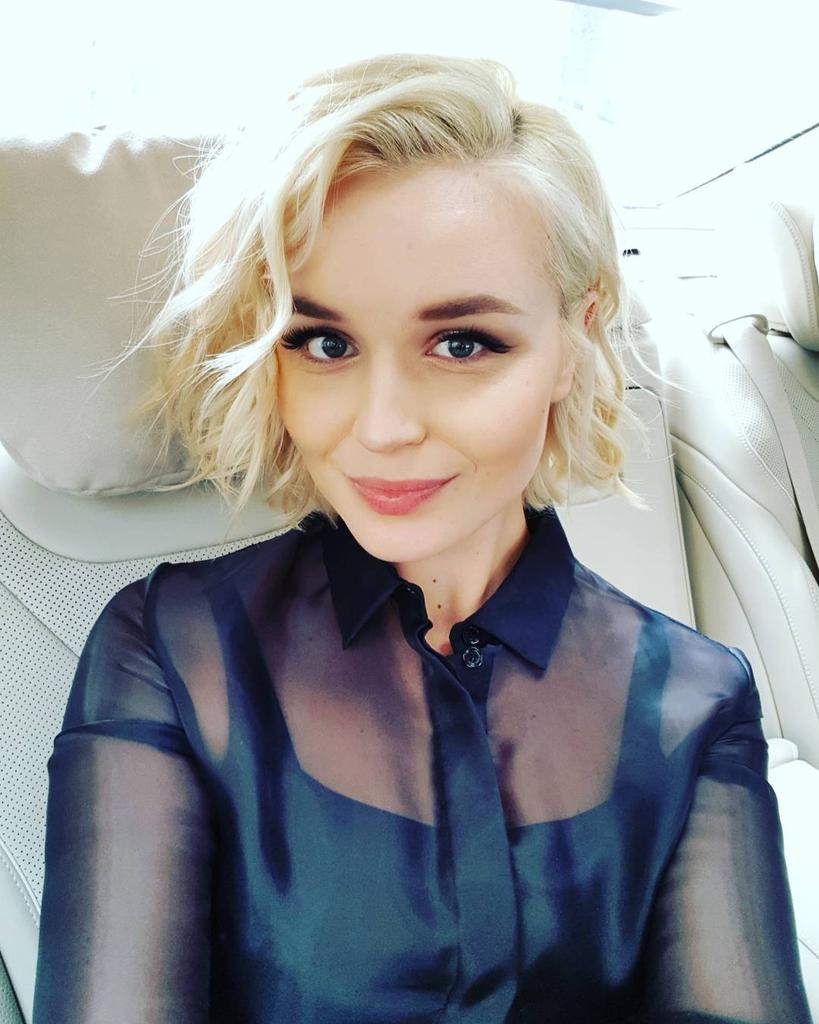 Полина Гагарина и Ченяев