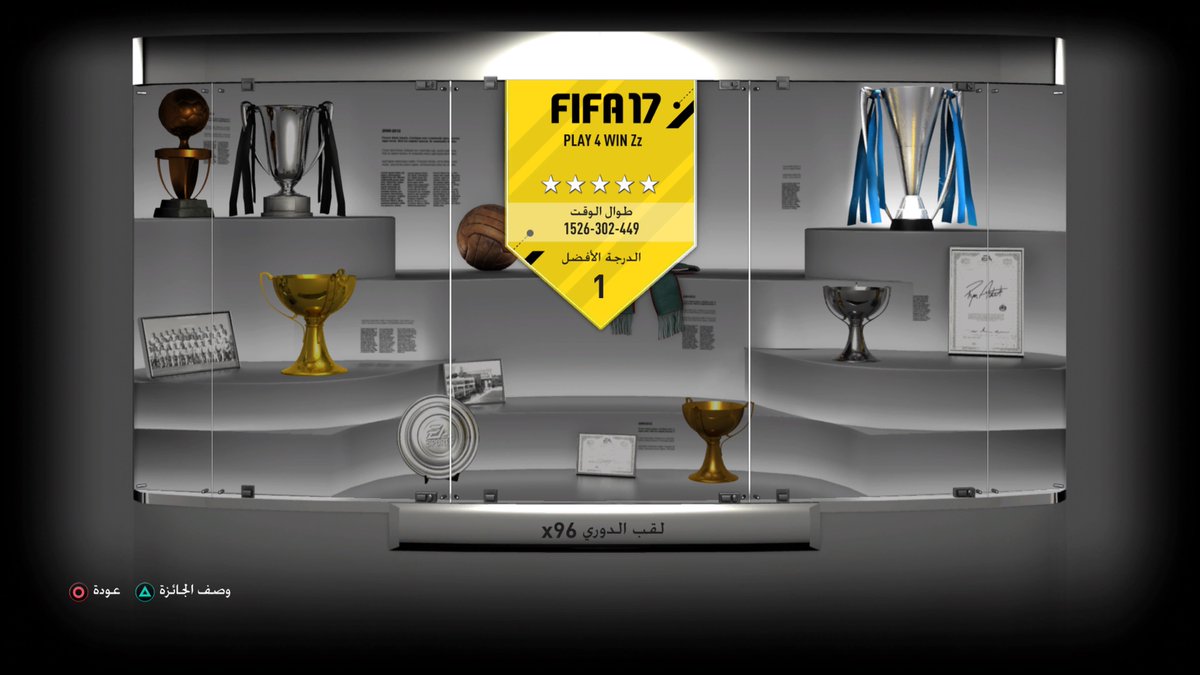 PLAY_4_WINZz's tweet photo. we have no mercy #PS4share #بروكلوب #برو_كلوب #PS4share https://t.co/lZY7F4Ug2s