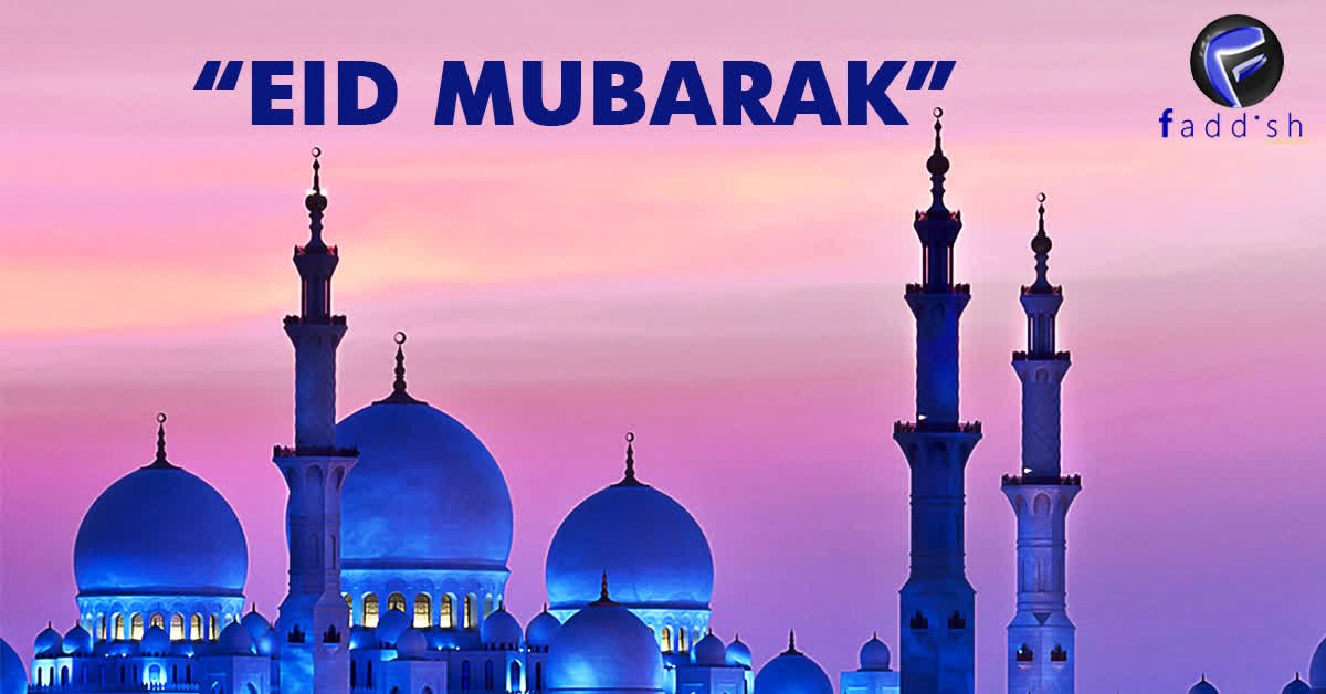 FaddishDigital's tweet photo. On this auspicious occasion of Eid, may you be blessed with joy, peace and happiness. #EidMubarak https://t.co/x1mbtFLPjl