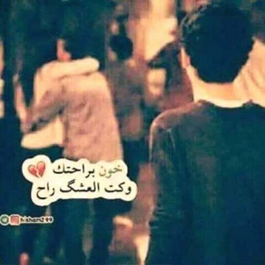 #صورة_ملف_شخصي_جديدة