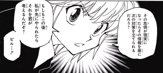 ぐんぐにる Gungnir3228 17年06月 Page 4 Twilog ぐんぐにる Gungnir3228 17年06月 Page 4 Twilog